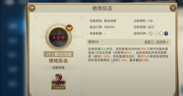 波蘭歐洲杯名單出爐！——解析波蘭隊出征歐洲杯的實力與問題