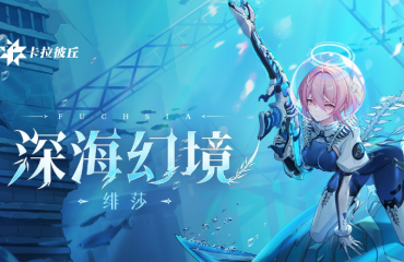 Adobe產(chǎn)品重排陣列 新目標(biāo)將直面微軟競賽