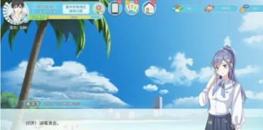 美圖秀秀手機版3.5界面全新改版 引爆時髦風潮！