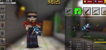 刪去U盤時無法中止‘通用卷’的解決方法！不要每次都硬拔