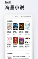 官方:威少和庫里中選五月最佳球員