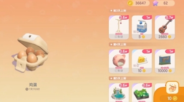 有豐厚的劇情故事主線的末日求生游戲引薦 跟著劇情敞開冒險