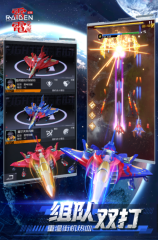 鐳霸9550移動版裝機引薦