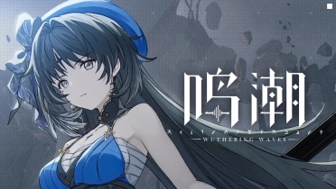 大型交響音詩畫《光芒進程》在深圳大劇院奏響——我國新聞網(wǎng)·廣東