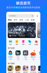 《洛奇英雄傳：永恒》手游特色公會玩法曝光