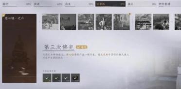 精靈要塞崛起 《全民奇跡MU》世界戰(zhàn)役任務(wù)忙