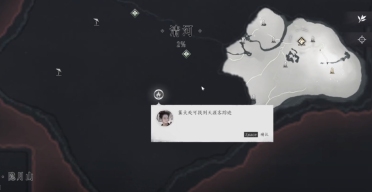 微軟對罰款提出抗議歐盟將周三做出終究宣判