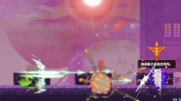 大戰(zhàn)在即！?賴斯：我們希望拼盡全力對陣荷蘭，并再次創(chuàng)造歷史