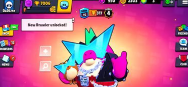 牛記：湖人對德羅贊的愛好是實在的 公牛對幫湖人簽換持敞開情緒