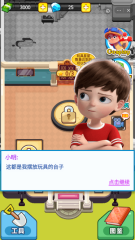 電腦找不到硬盤完美解決方法