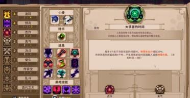 ????????????η???DDoS????