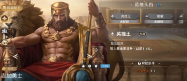 瓊阿梅尼本場3要害傳球+6成功長傳 3突圍2阻攔2搶斷 獲評(píng)8.1分