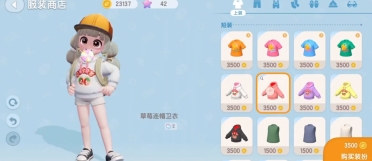 批改中心過錯:Foobar2000新版放送