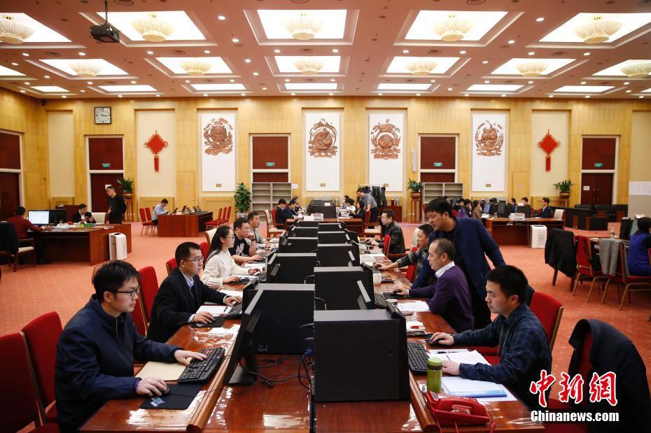 易信電腦版怎樣用  易信電腦版運用教程