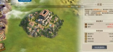 濃眉：老詹得分助球隊進加時 我們所有球員付出了很棒的團隊努力