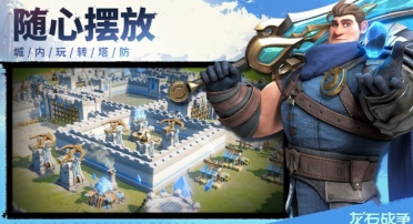 意大利第56任總理馬泰奧·倫齊親熱會晤潘曉偉先生