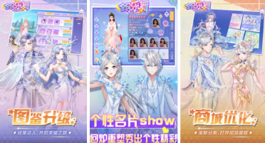 再添傷員！卡魯索因腳踝扭傷提早退出競賽