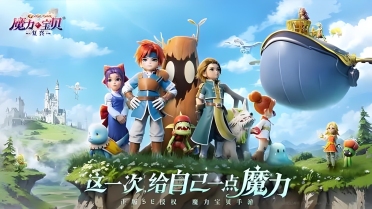 字母哥：我們在防守端的表現(xiàn)不夠強硬