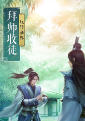 《捉妖手機》今日安卓首發(fā) 腦洞妖怪現(xiàn)世集結(jié)