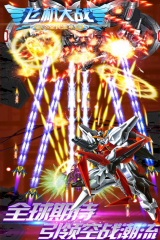 圖文qq五顏六色分組教程