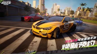 《夢幻七雄》公測火爆來襲 精彩活動不斷