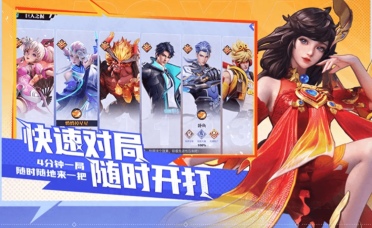 黑豹女籃 VS 阿貝哈斯女籃