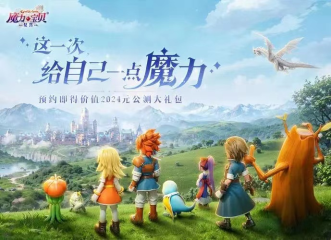 火熱夏日御姐來襲 《兵器少女》全新角色揭秘