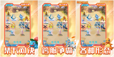 進攻大腦！霍勒迪本場比賽送出15記助攻