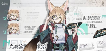 郵報：若莫耶斯終究離任 貝尼特斯或許會掌管西漢姆聯(lián)[多圖]