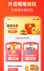 《快樂點點消》TVC稱霸暑期銀屏 6大公測活動