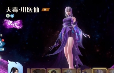 中國比賽時間(的比賽時間)[多圖]