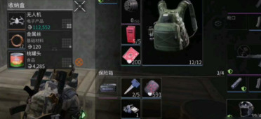 能夠御劍飛翔的仙俠手游引薦 飛翔坐騎多多