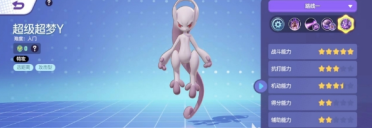 火熱夏日御姐來襲 《兵器少女》全新角色揭秘