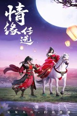 記者：濃眉有機會出戰(zhàn)明日比賽