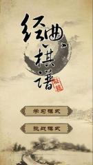 水貨噴墨打印機鑒別方法