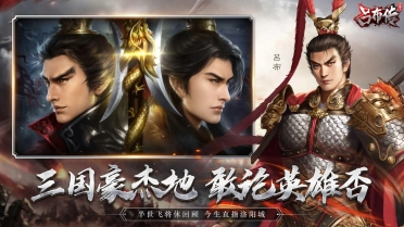 FLASH怎么防下載