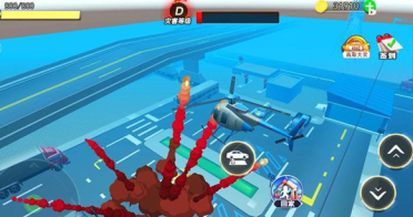 用易載ezPeer，音樂、電影立刻無限共享！