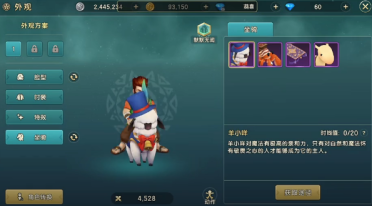 中國女排負于日本隊 世聯(lián)賽兩連??！