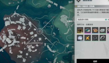 納什：哈登在驅動球隊，我們必須努力以最好的方式支持他