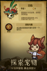 羅馬諾：巴博薩估計將在本年12月自在身脫離弗拉門戈