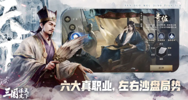 什么是白平衡調(diào)理