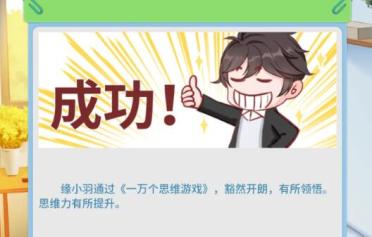 沃格爾：濃眉一向企圖帶傷上場比賽