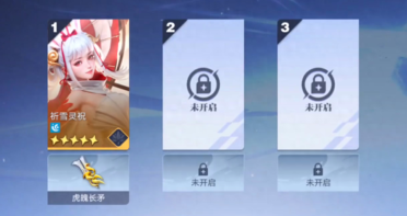 納什：聯(lián)盟的罰球10秒違例規(guī)矩沒有在字母哥身上履行