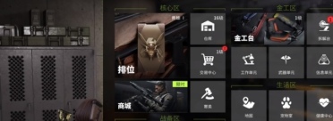 中國電子政務網(wǎng)