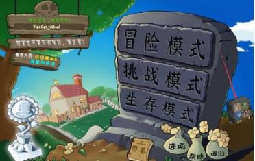 剖析：江民殺毒軟件完結(jié)“免費”年代？