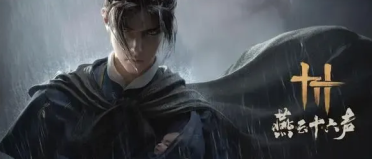 LiFi是什么？LiFi技能介紹