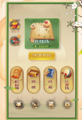 庫里：賽前知道比爾收成了50分 緊接著我就想到了得分王