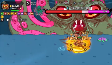 歐盟微軟商洽決裂 微軟回絕卸載媒體播放器