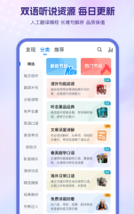 微變合擊傳奇合集引薦 微變傳奇