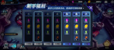 文件加密沒用，WinRAR小秘密